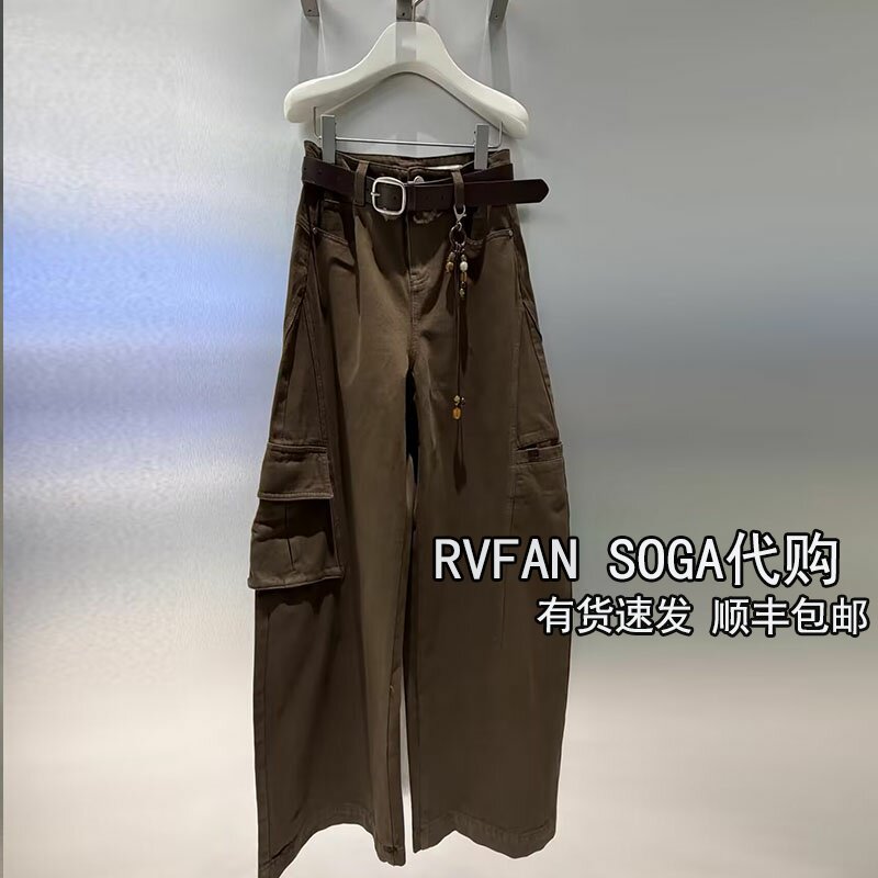 REVANYAYA芮范雅2026秋季新款工装风阔腿牛仔裤女长裤子R71302150