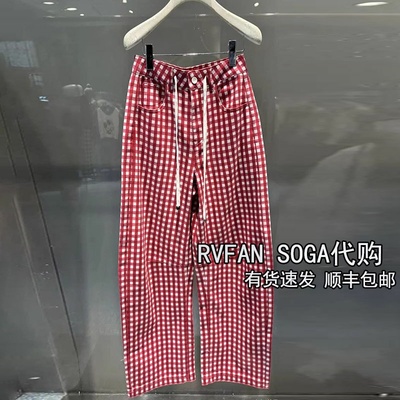 REVANYAYA芮范雅2026春新款高腰直筒弯刀休闲裤女长裤子R11302048