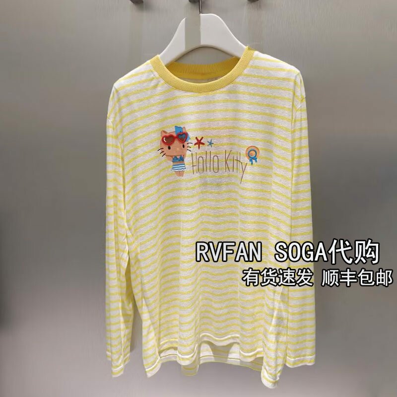 REVANYAYA芮范雅2026夏季新款薄款长袖T恤女休闲小上衣R31001106