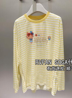 REVANYAYA芮范雅2026夏季新款薄款长袖T恤女休闲小上衣R31001106