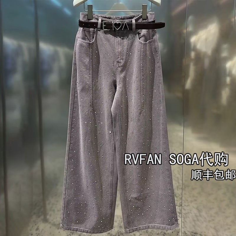 REVANYAYA芮范雅2025秋新款休闲牛仔裤女直筒阔腿长裤子R71302052