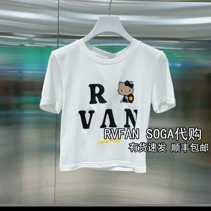 REVANYAYA芮范雅2026夏季新款小个子短款T恤女白色上衣R31001046