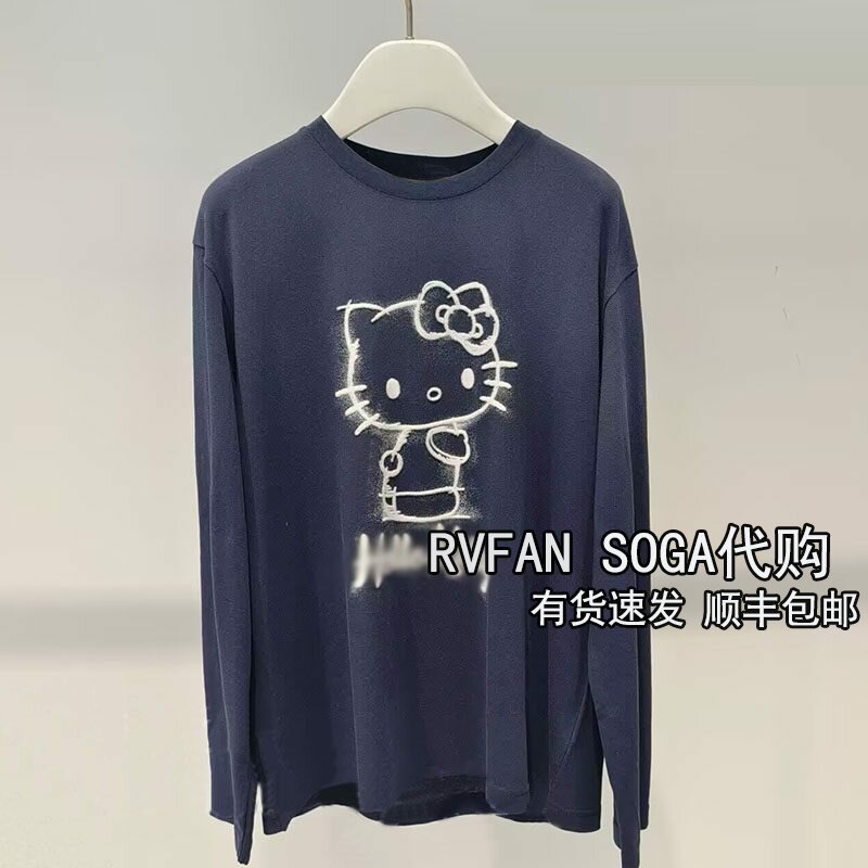 REVANYAYA芮范雅2026秋季新款长袖T恤女士休闲宽松上衣R71001090