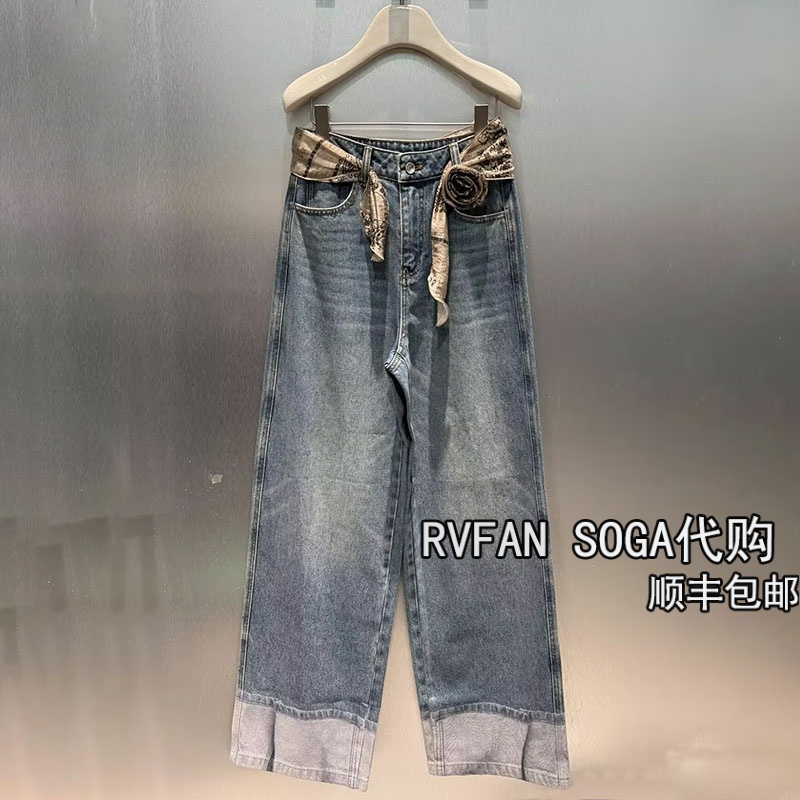 REVANYAYA芮范雅2025冬季新款高腰直筒牛仔裤女长裤子潮R91302545
