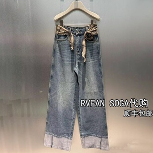 REVANYAYA芮范雅2025冬季 高腰直筒牛仔裤 女长裤 子潮R91302545 新款