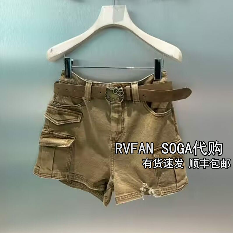 REVANYAYA芮范雅2026夏季新款小个子高腰工装牛仔短裤女R31307232