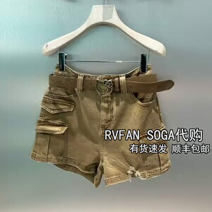 REVANYAYA芮范雅2026夏季新款小个子高腰工装牛仔短裤女R31307232