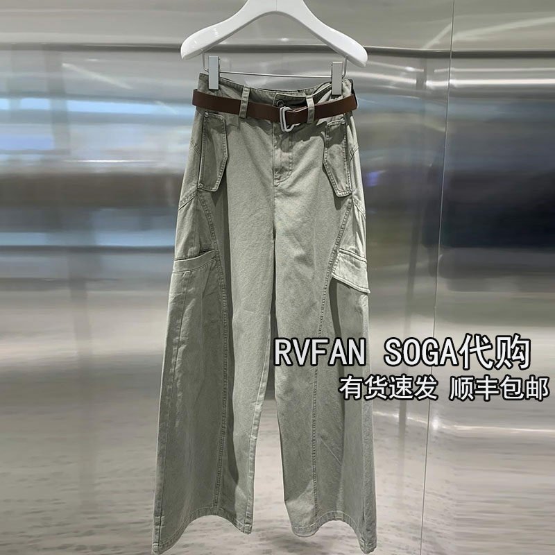 REVANYAYA芮范雅2026春季新款弯刀工装阔腿休闲长裤子女R11301117,女装/女士精品,牛仔裤,淘宝优惠券,粉丝福利购,淘宝优惠卷