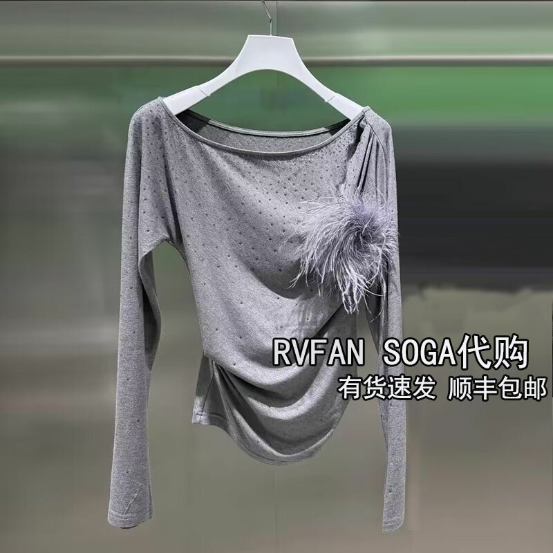 REVANYAYA芮范雅2026秋季新款一字领长袖T恤单衣女上衣R70801171