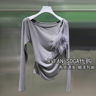 REVANYAYA芮范雅2026秋季新款一字领长袖T恤单衣女上衣R70801171