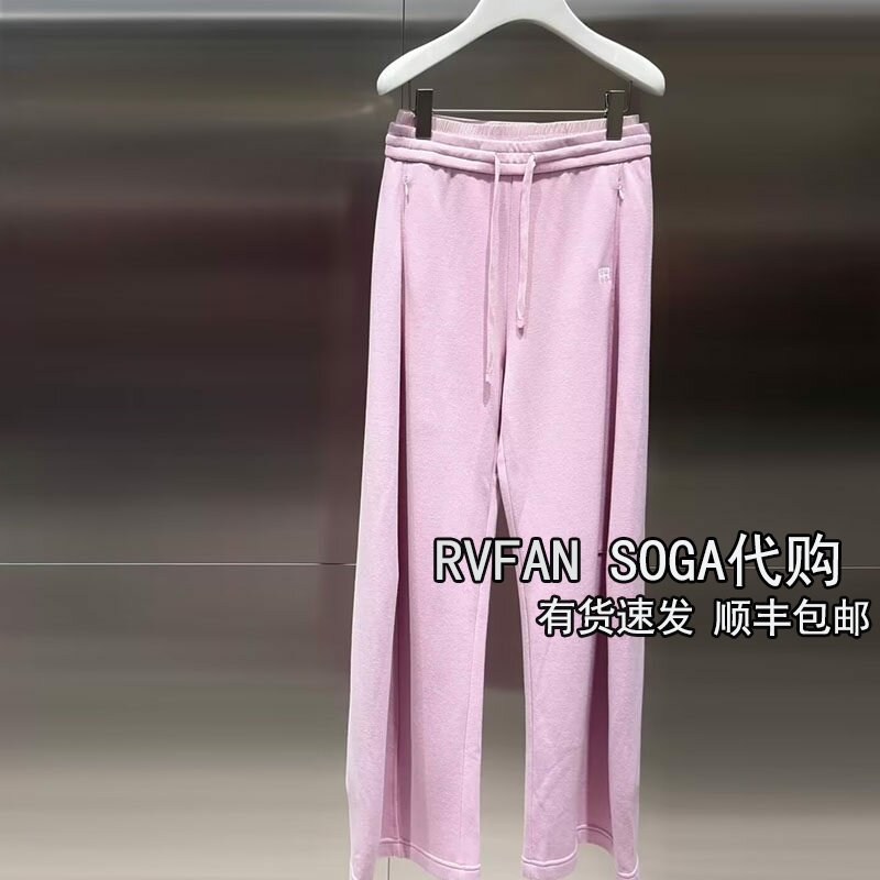 REVANYAYA芮范雅2026冬季新款高腰粉红休闲裤女直筒长裤R91301049