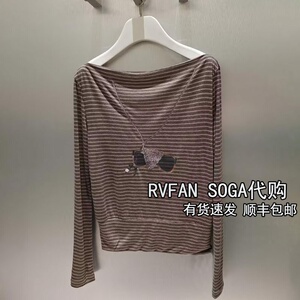 REVANYAYA芮范雅2026夏季新款休闲T恤女长袖一字领上衣R31001379