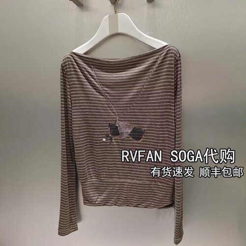 REVANYAYA芮范雅2026夏季新款休闲T恤女长袖一字领上衣R31001379