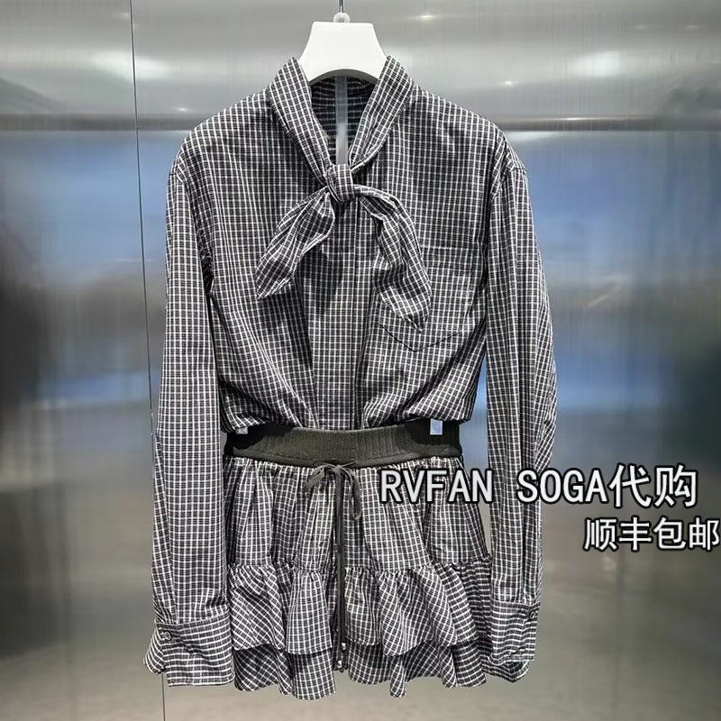 REVANYAYA芮范雅2025冬季新款格纹衬衫长袖两件套套装女R92403531