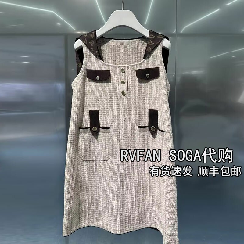 TRVANYAYA芮范雅2026秋季新款无袖直筒海军领针织连衣裙R71103141