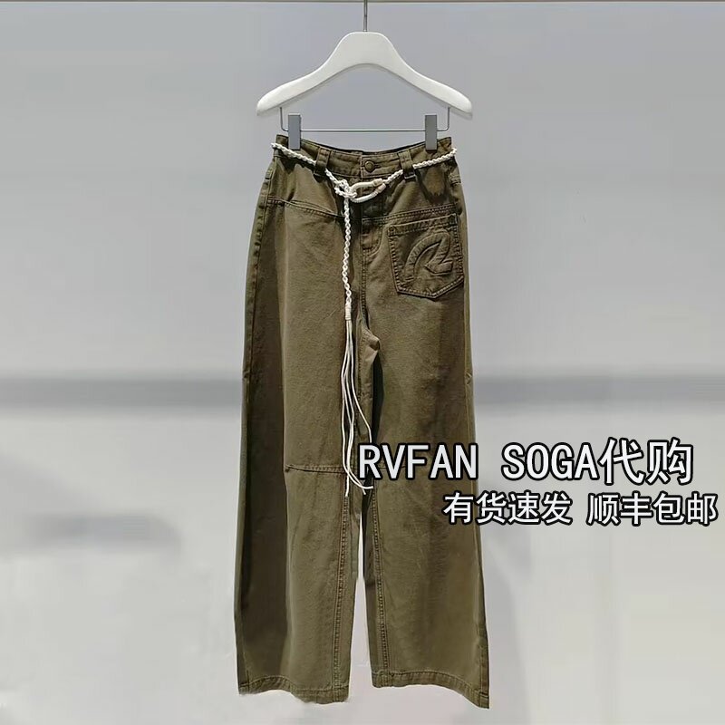 REVANYAYA芮范雅2026秋季款工装军绿色阔腿牛仔裤女长裤R71302267