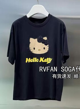 REVANYAYA芮范雅2026夏季新款小个子短袖T恤女黑色上衣R31001039