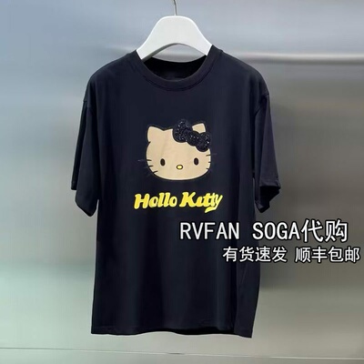REVANYAYA芮范雅2026夏季新款小个子短袖T恤女黑色上衣R31001039