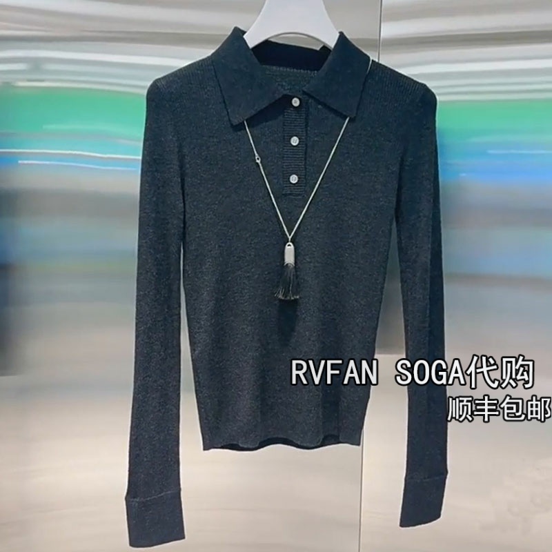 REVANYAYA芮范雅2025冬季新款翻领针织衫女套头毛衣上衣R90601367