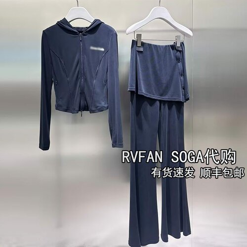 REVANYAYA芮范雅2026夏季新款小个子连帽短款外套女套装R30105245