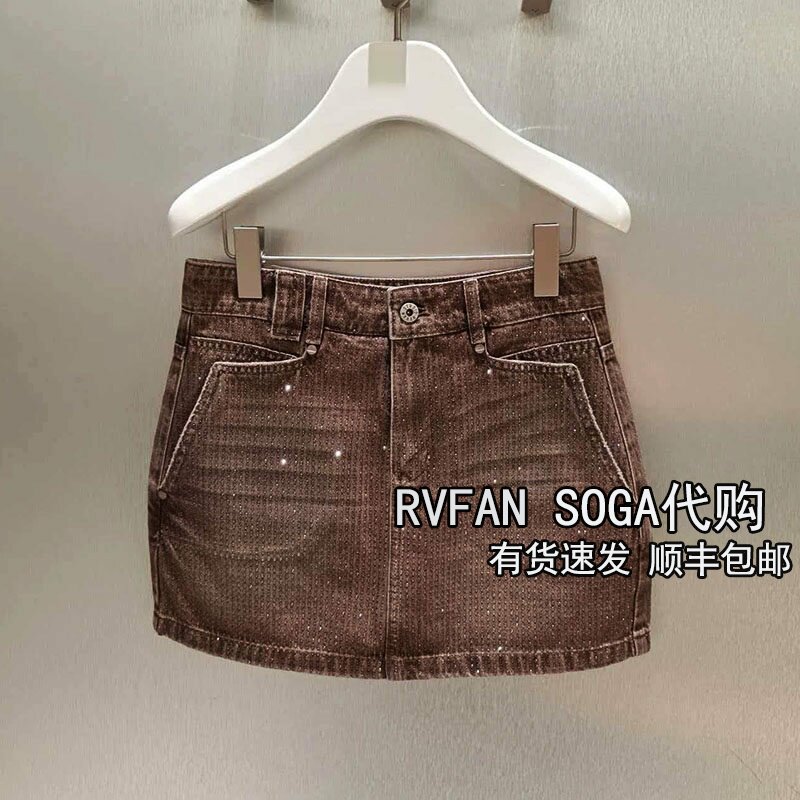 REVANYAYA芮范雅2026夏季新款小个子牛仔半身裙女短裙子R31502043