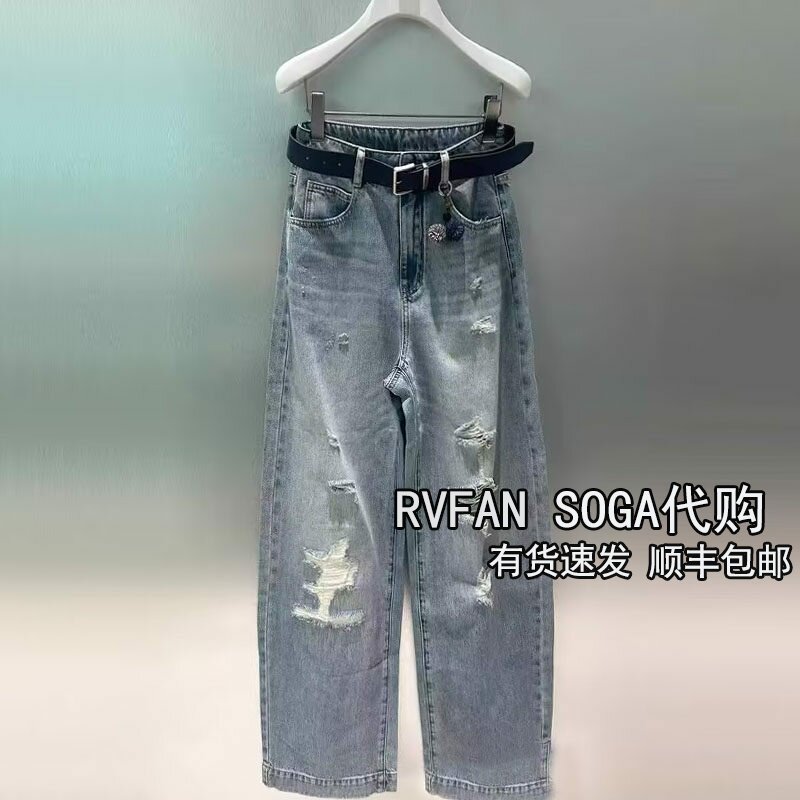 REVANYAYA芮范雅2026夏新款阔腿牛仔裤女浅蓝色弯刀长裤R71302288