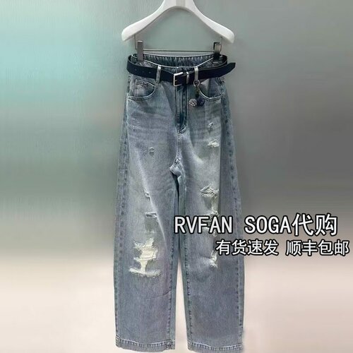 REVANYAYA芮范雅2026夏新款阔腿牛仔裤女浅蓝色弯刀长裤R71302288