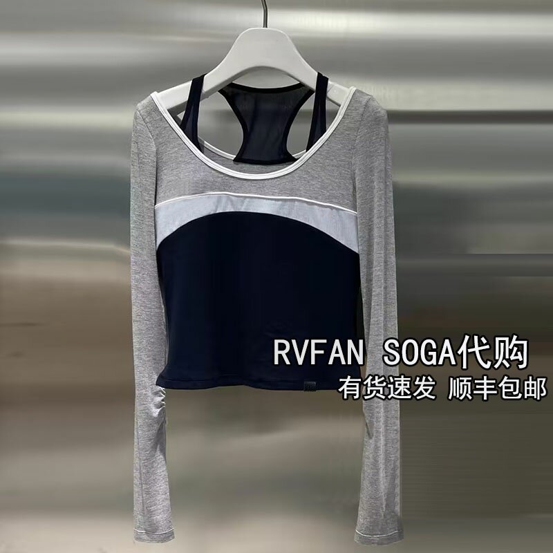 REVANYAYA芮范雅2026秋季新款假两件长袖T恤女短款上衣R70801223