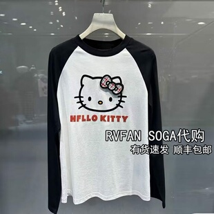 REVANYAYA芮范雅2026春季新款撞色圆领T恤女休闲小上衣R11001487