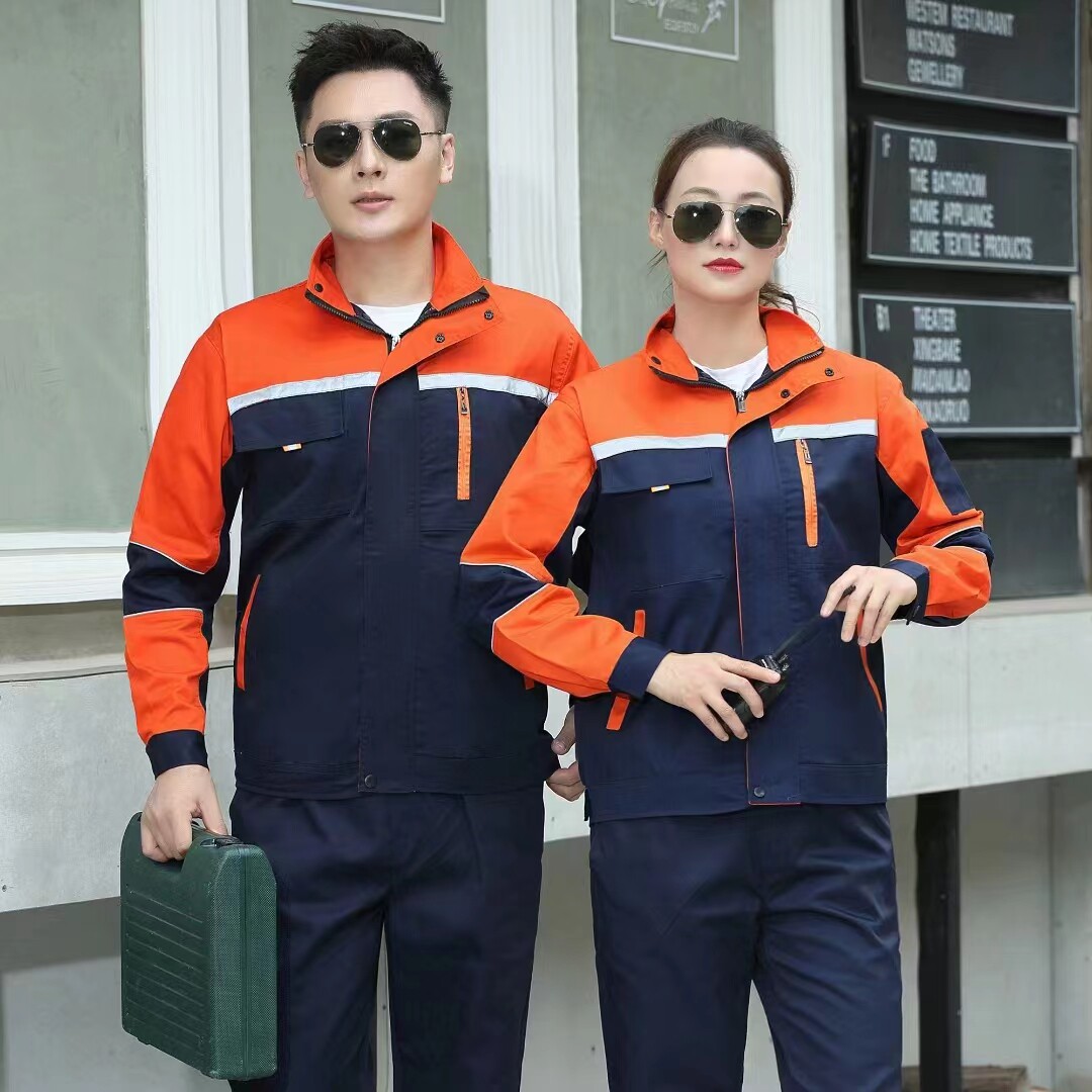 工作服套装男女士厂服汽修工地耐磨春秋季工装长袖上衣定制劳保服
