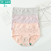 女弹力棉印花抗菌女生短裤 中高腰夏季 薄款 AB内裤 妈咪平角裤 1128
