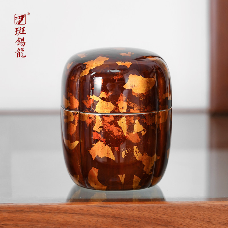 徐云勇大师作品年启茶仓 叶脉金箔大漆 斑锡龙锡罐纯锡密封茶叶罐