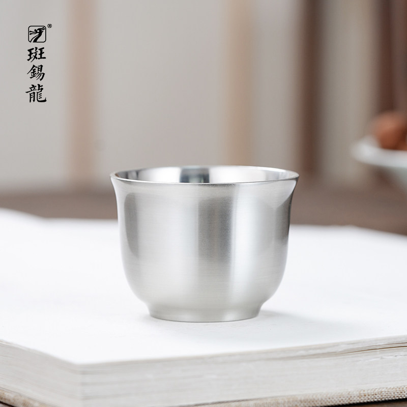 斑锡龙三才杯高纯锡酒杯一两白酒小酒杯一口杯子黄酒家用仿古