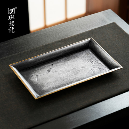 斑锡龙锡器一修作品望舒壶承