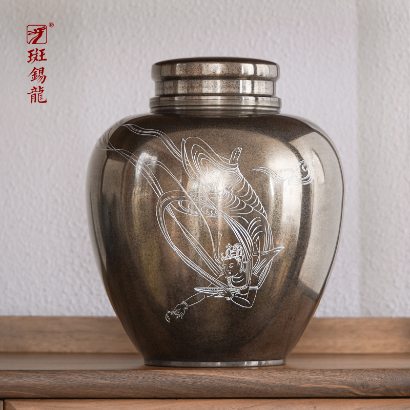 斑锡龙复古锡罐大号纯锡茶叶罐双盖密封储茶罐乐游个旧手工锡器