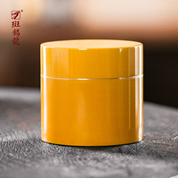 【特惠】斑锡龙大漆锡罐知秋茶仓纯锡茶叶罐手工大口密封储茶