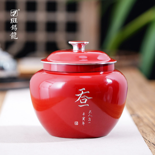 斑锡龙大漆锡罐手刻将军罐纯锡茶叶罐密封海吉海丰 限量特惠