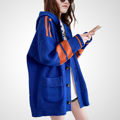 克莱因蓝宽松中长款毛衣外套女