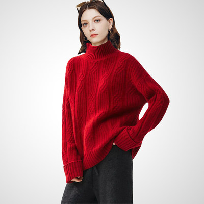 高领麻花毛衣女保暖上衣