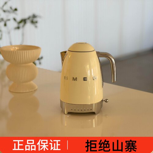 斯麦格SMEG电水壶欧洲进口