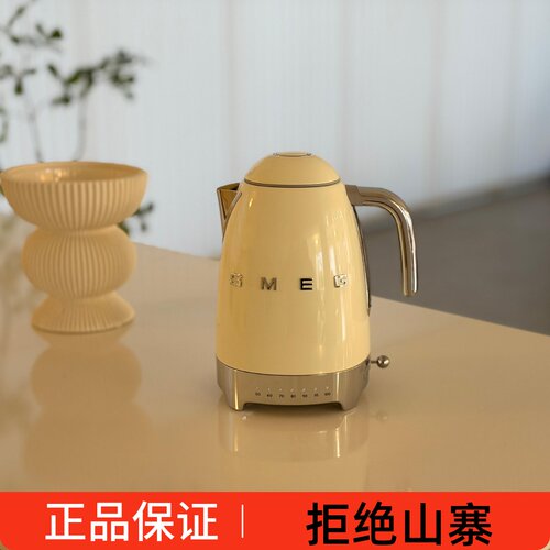 斯麦格SMEG电水壶欧洲进口