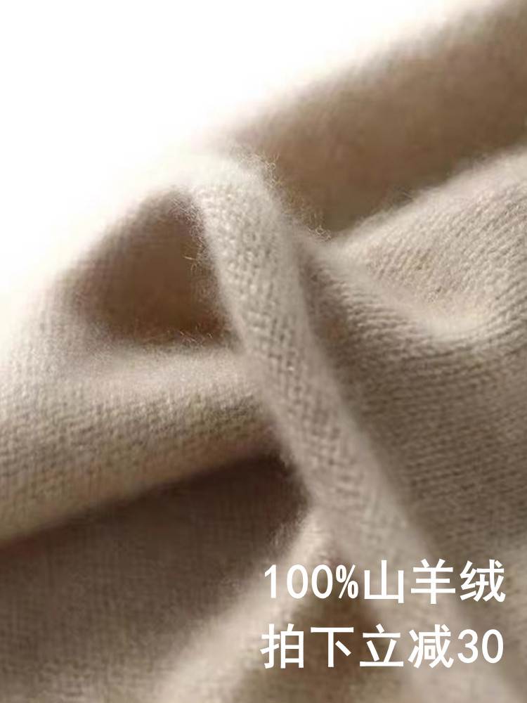 高端100%纯山羊绒帽子男女秋冬纯色保暖针织毛线帽子卷边圆顶包头