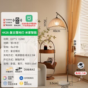 复古侘寂落地灯中式禅意民宿竹艺卧室立灯书房阅读灯具N991