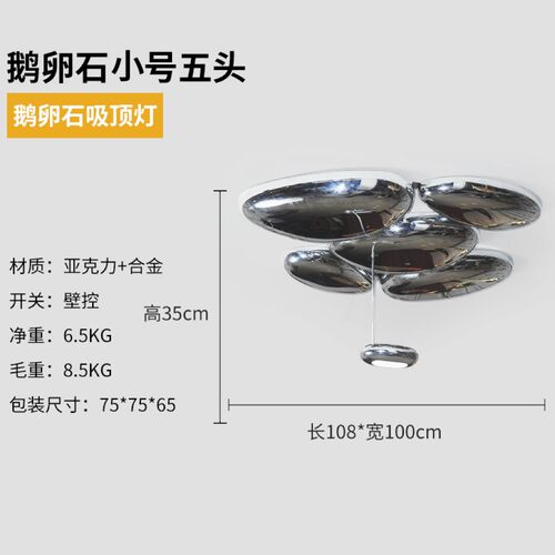 设计师推荐酒店客厅样板房浮岛吊灯现代创意大气别墅餐厅展厅N739