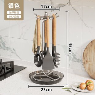 旋转锅铲架台面家用厨房置物架桌面挂勺子铲子支架汤勺厨具D