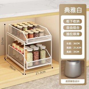 置物架橱柜内分层架子双层下水槽超深抽屉拉篮收纳E63 厨房抽拉式