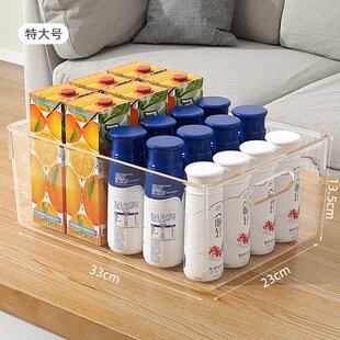 透明收纳盒桌面零食化妆品杂物储物篮筐家用亚克力塑料厨房整E63