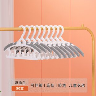 儿童衣架家用挂衣可伸缩婴儿晾晒衣撑无痕防滑宝宝专用收纳小E17