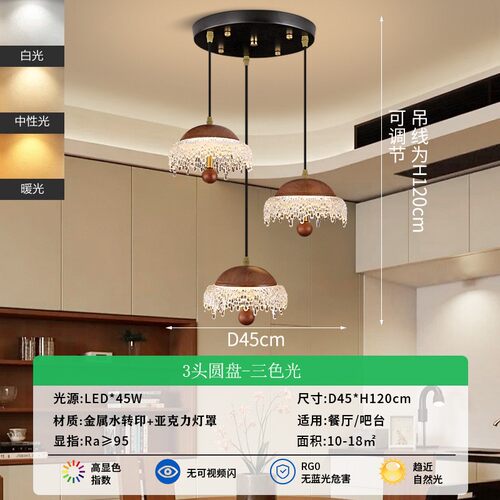 卧室床头仿古小吊灯水滴法式中古风高级吧台复古吧台楼梯餐厅N969