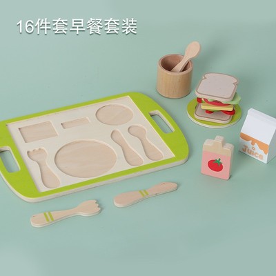 儿童仿真迷你厨房下午茶过家家女孩子小孩生日礼物益智玩具3到6岁